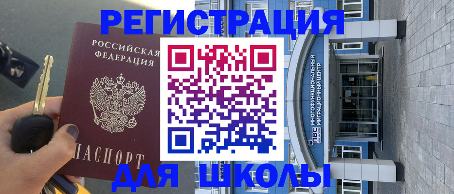 форма 3 в Октябрьске