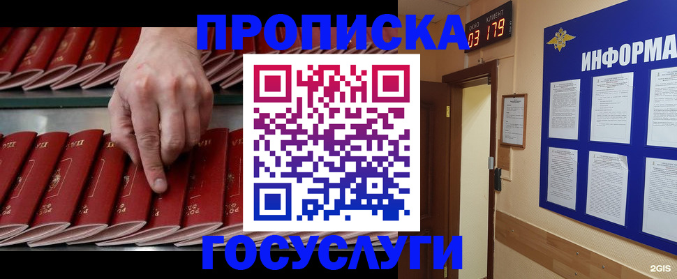 форма 3 в Октябрьске