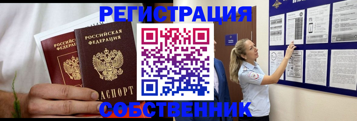 форма 3 в Октябрьске